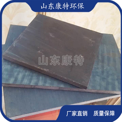 壓延微（wēi）晶板