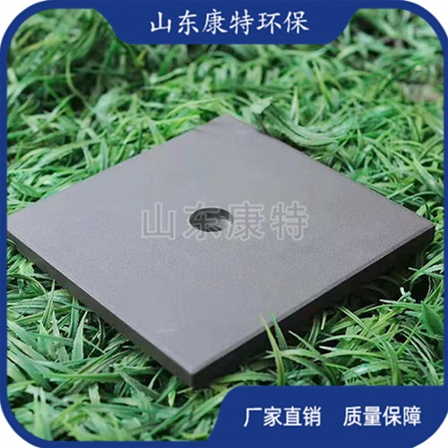 壓（yā）延微晶板