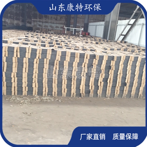 壓（yā）延微晶板