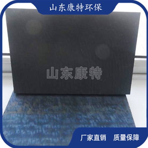 壓（yā）延微晶板