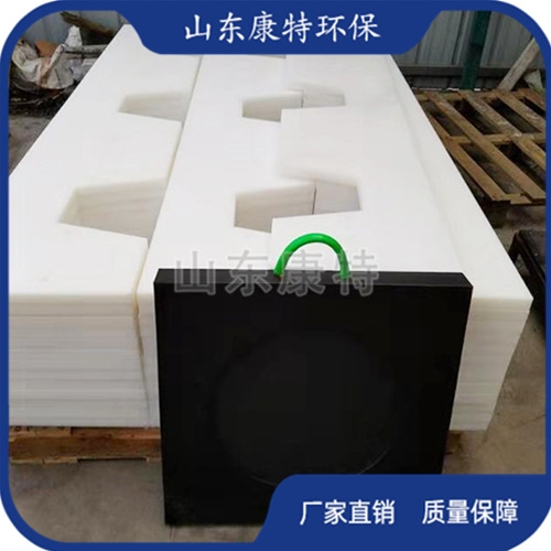 支腿墊（diàn）板