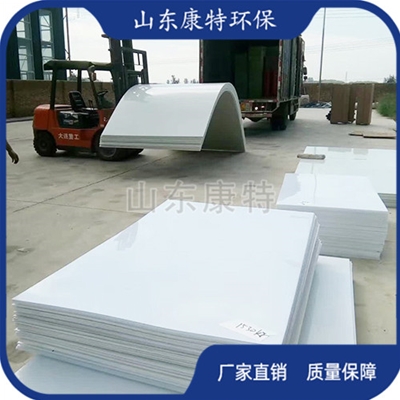 公（gōng）司生產車間