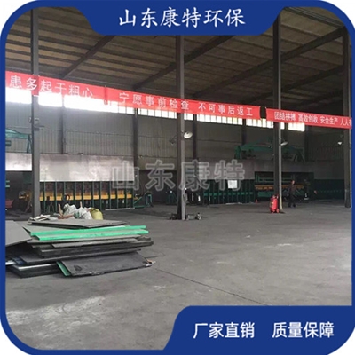 公司生產（chǎn）車間