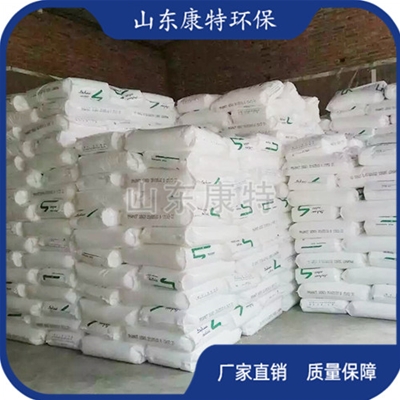 公司（sī）生產車間（jiān）