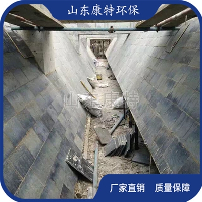 工程施工（gōng）