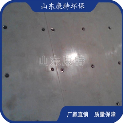 白色煤倉襯（chèn）板安（ān）裝