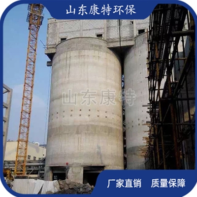 電廠/煤礦/化工（gōng）業績