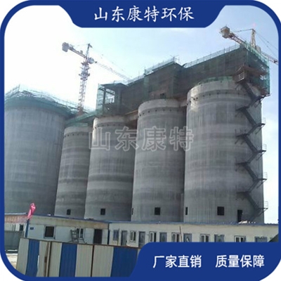 電廠/煤（méi）礦/化工業績