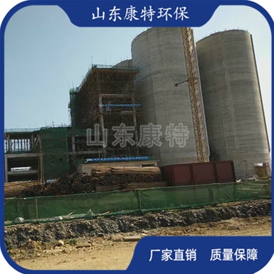 電（diàn）廠/煤礦/化工業績