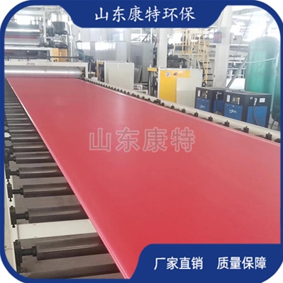 設備（bèi）照片