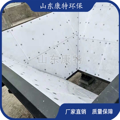 工程施（shī）工