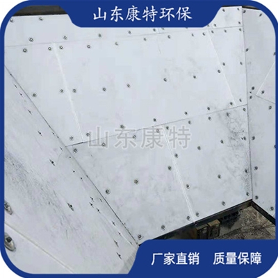 工程（chéng）施工