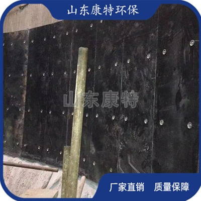 工（gōng）程施工