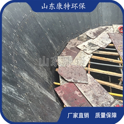 工程施（shī）工