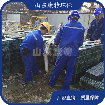 工（gōng）程施工