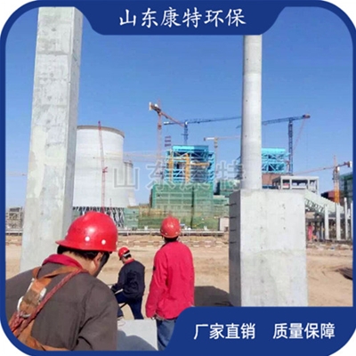 電廠/煤礦/化工業（yè）績