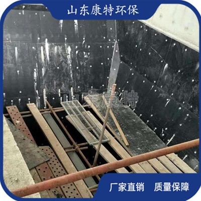 工程施工（gōng）