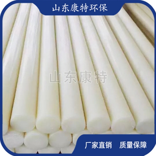 超高分（fèn）子量（liàng）聚（jù）乙烯板