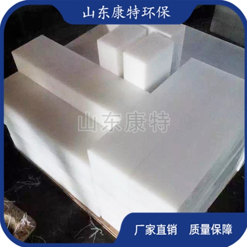 超高分（fèn）子量聚乙烯板