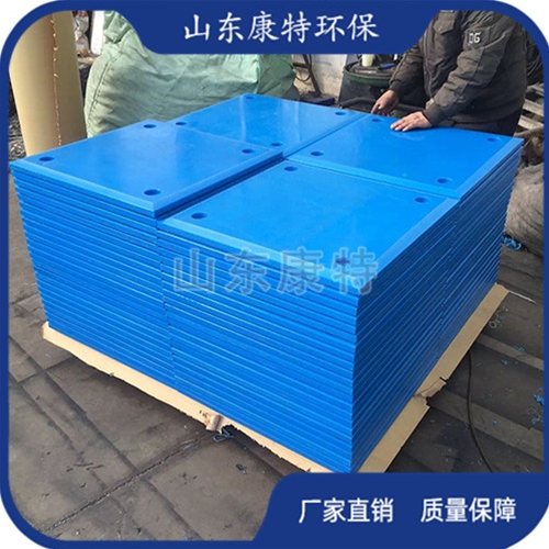 超高分（fèn）子量聚乙烯板