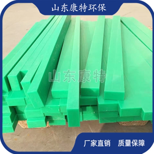 超高分（fèn）子量聚乙烯板