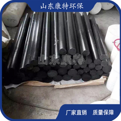 聚乙烯（xī）（pe板（bǎn）)異形件