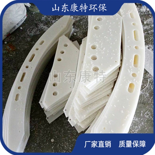 聚乙烯（xī）（pe板（bǎn）)異形件