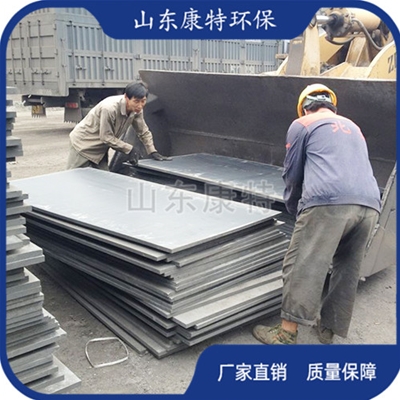 安（ān）裝煤倉襯板