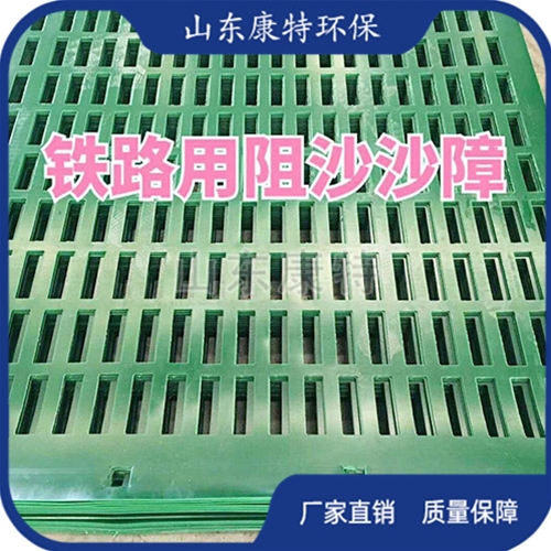 聚（jù）乙烯（pe板)異形件