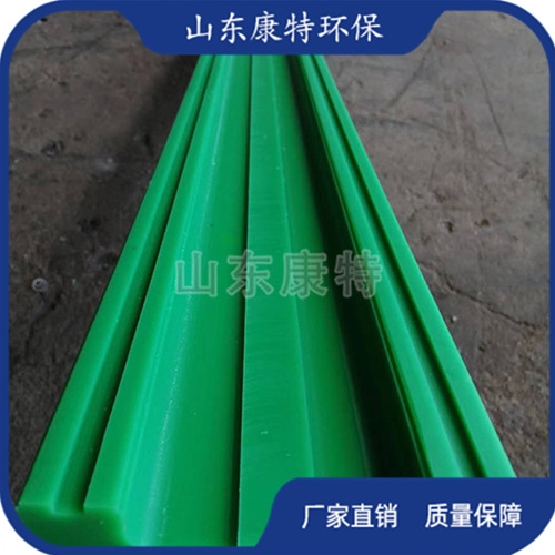 聚乙烯（xī）（pe板)異形件