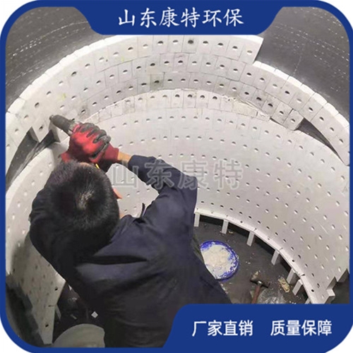 陶瓷（cí）襯板