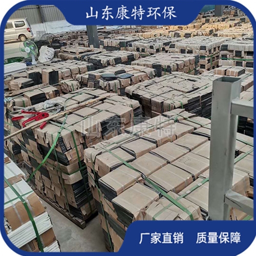 壓延（yán）微晶板