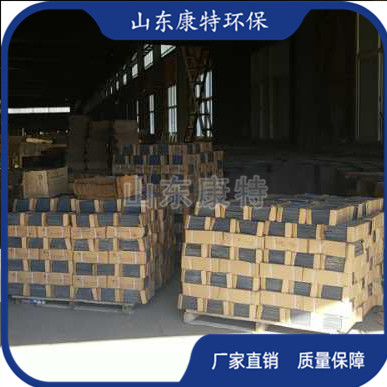 壓延（yán）微晶板