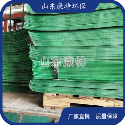 hdpe鐵路防沙（shā）板