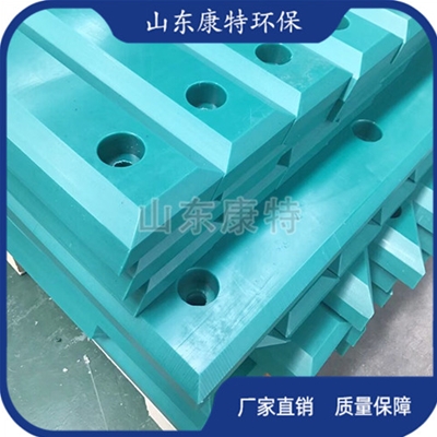 超高分子量聚（jù）乙烯板