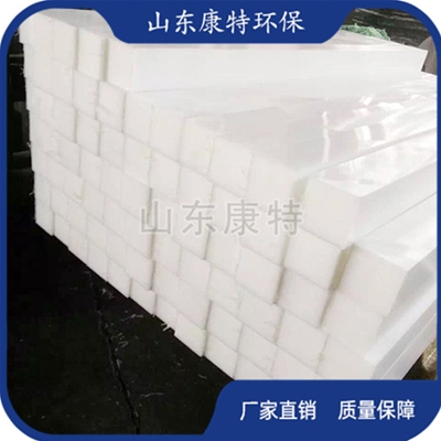 超高分子量（liàng）聚乙烯（xī）板