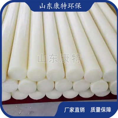 聚乙（yǐ）烯（pe板)異形件