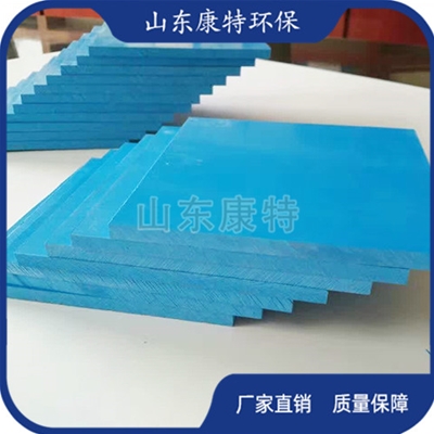 聚乙烯（pe板（bǎn）)異形件