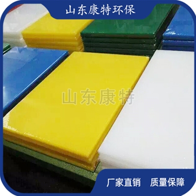 聚乙（yǐ）烯（pe板)異形件（jiàn）