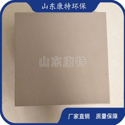 壓（yā）延微晶板