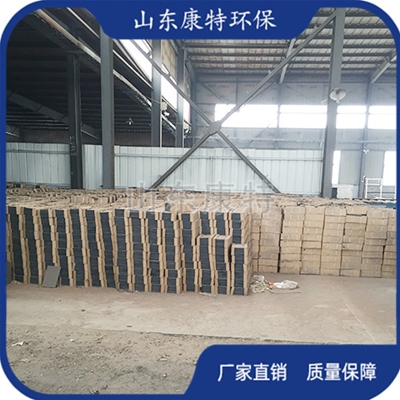 壓（yā）延微晶板