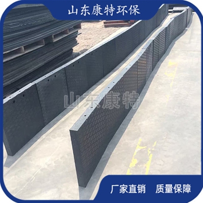 支腿（tuǐ）墊板