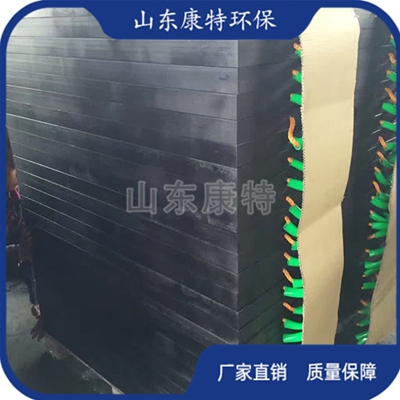 支（zhī）腿墊板