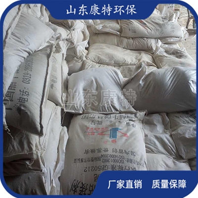 高強耐磨料（liào）