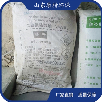 高強（qiáng）耐磨料