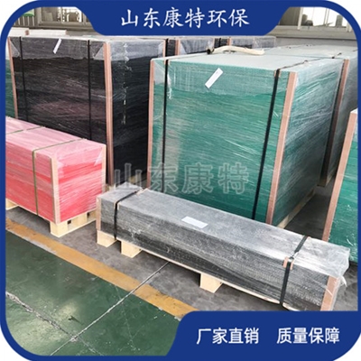 聚乙（yǐ）烯（pe板)異（yì）形件