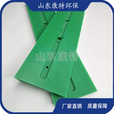 聚乙烯（xī）（pe板)異形件