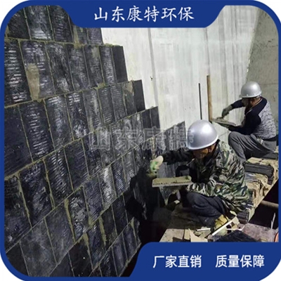 壓延微晶（jīng）板