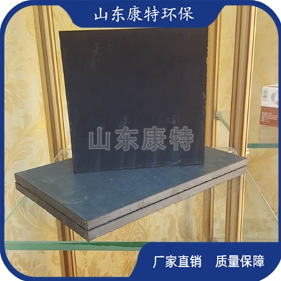 壓延微晶（jīng）板