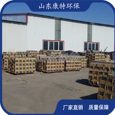 壓延微（wēi）晶（jīng）板